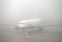 Commuter Are Left Stranded As Hundreds Of Flights Are Cancelled At City Airport