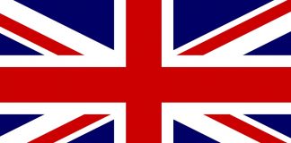 Chandigarh IT CEO Delegation Mission, UK 2019 CEO