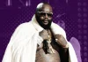 How Rich Is Rick Ross? An Analysis of His Success and Wealth Rick Ross